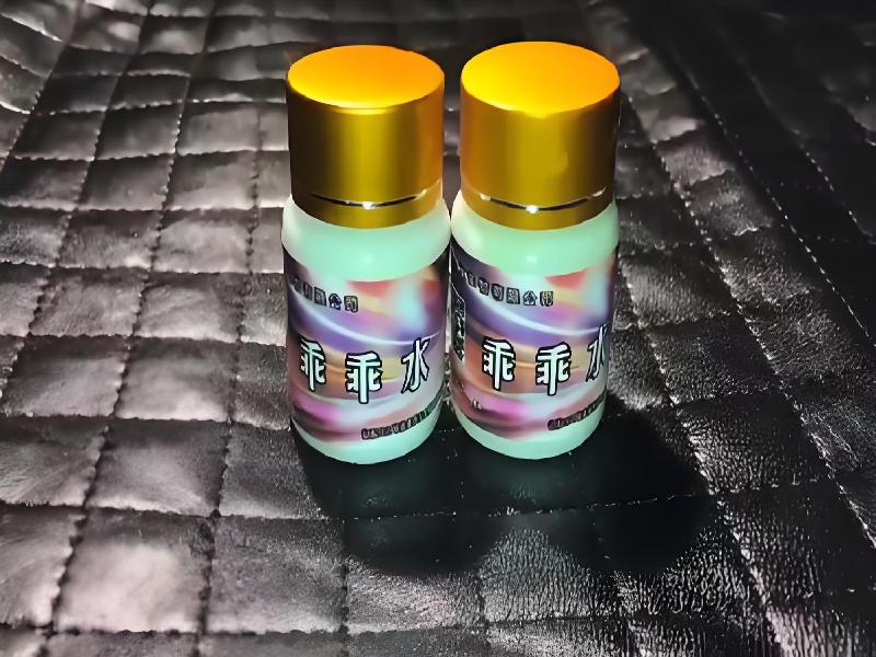 女士专用口服药水67-qPY1型号